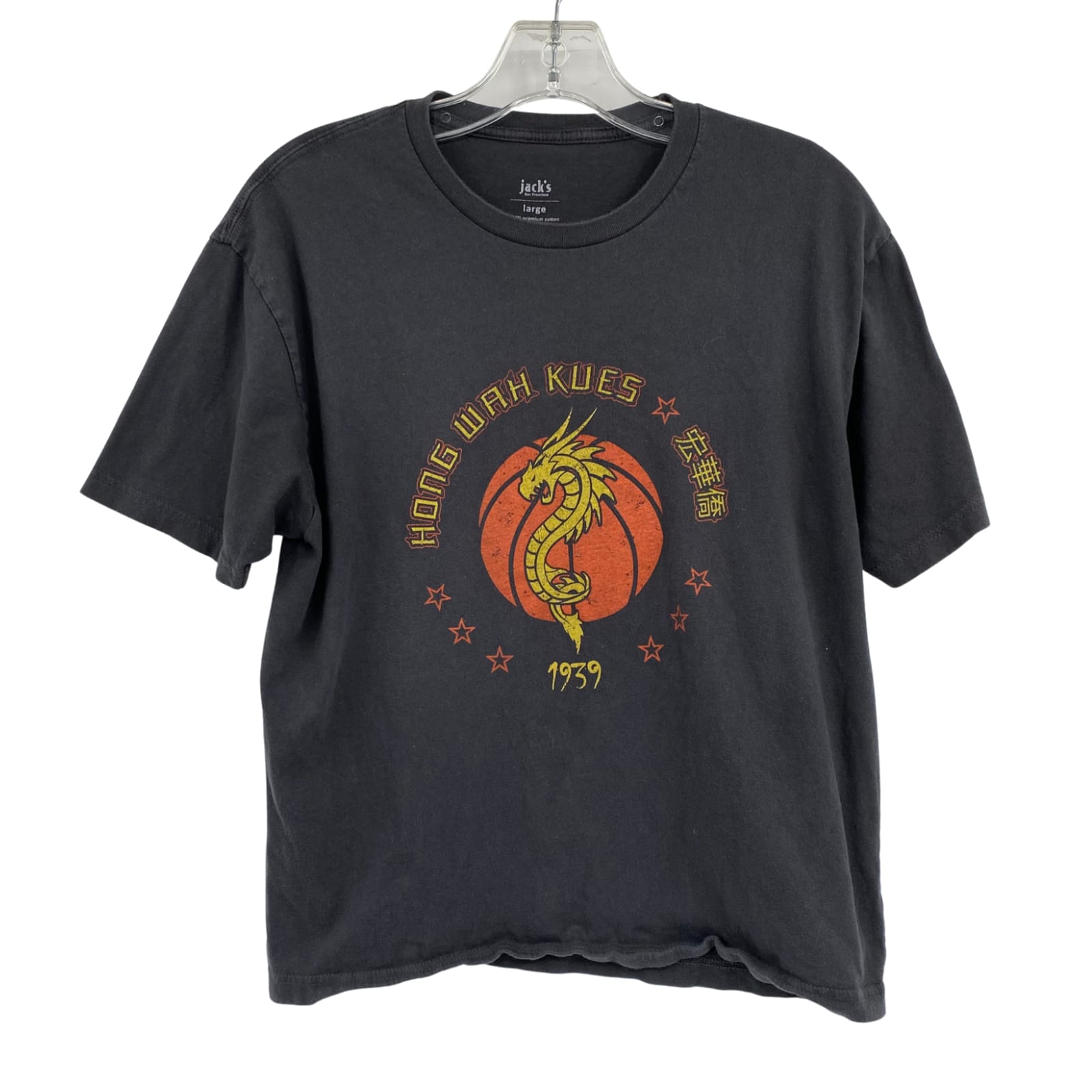 Jack’s Black Classic Cotton T-Shirt