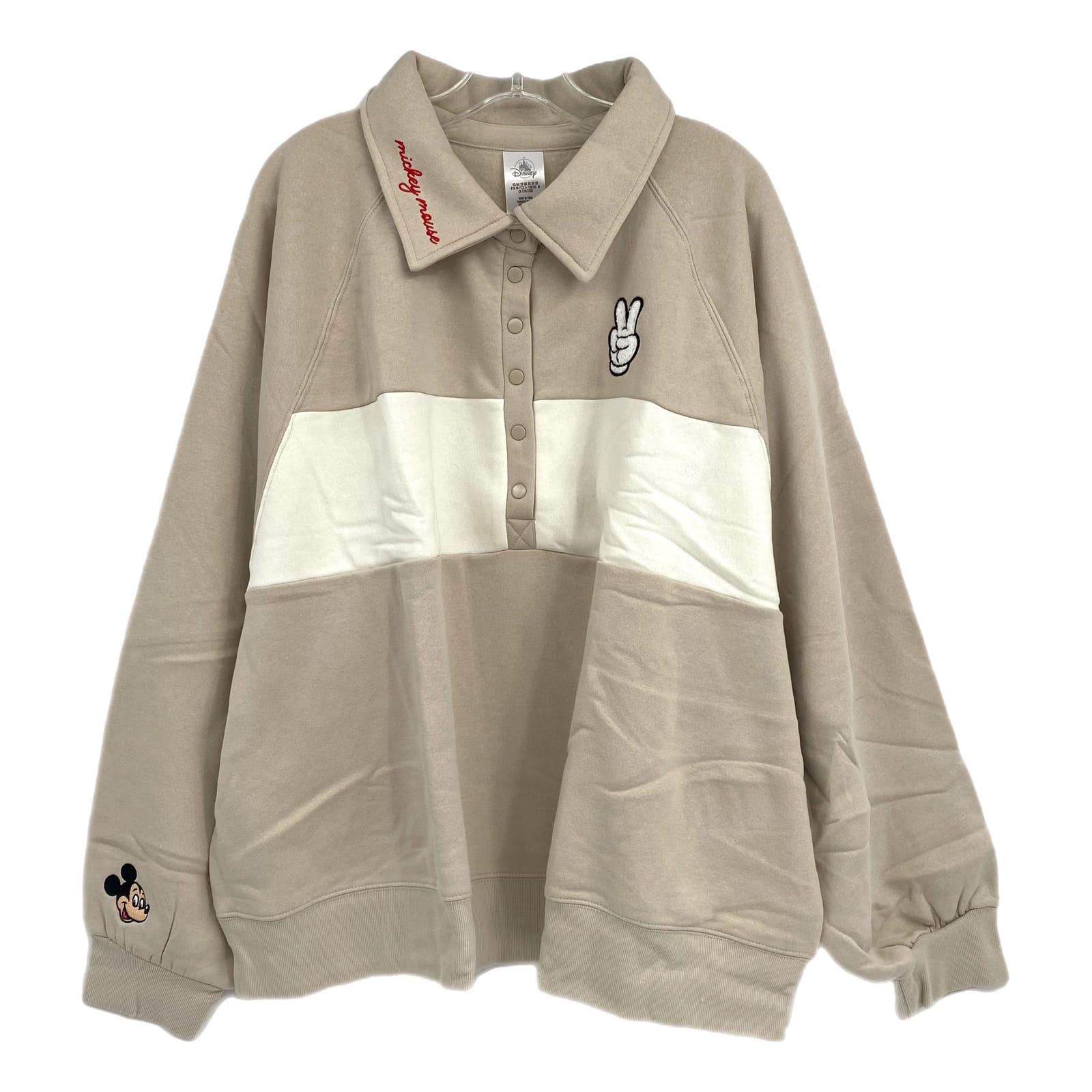 Disney Beige Mickey Mouse Button Front Sweatshirt