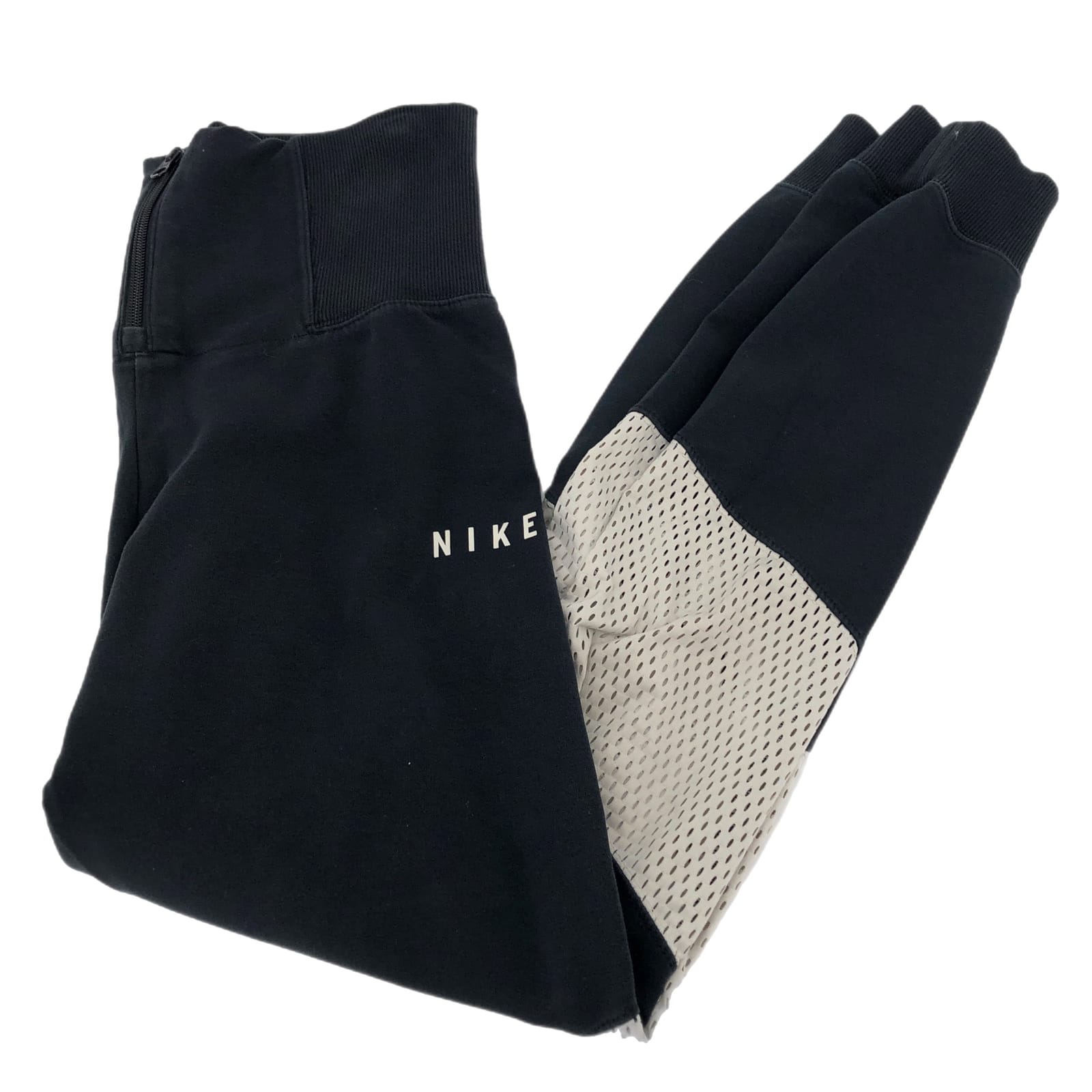 Nike Cream & Black High-Rise Sweatpants