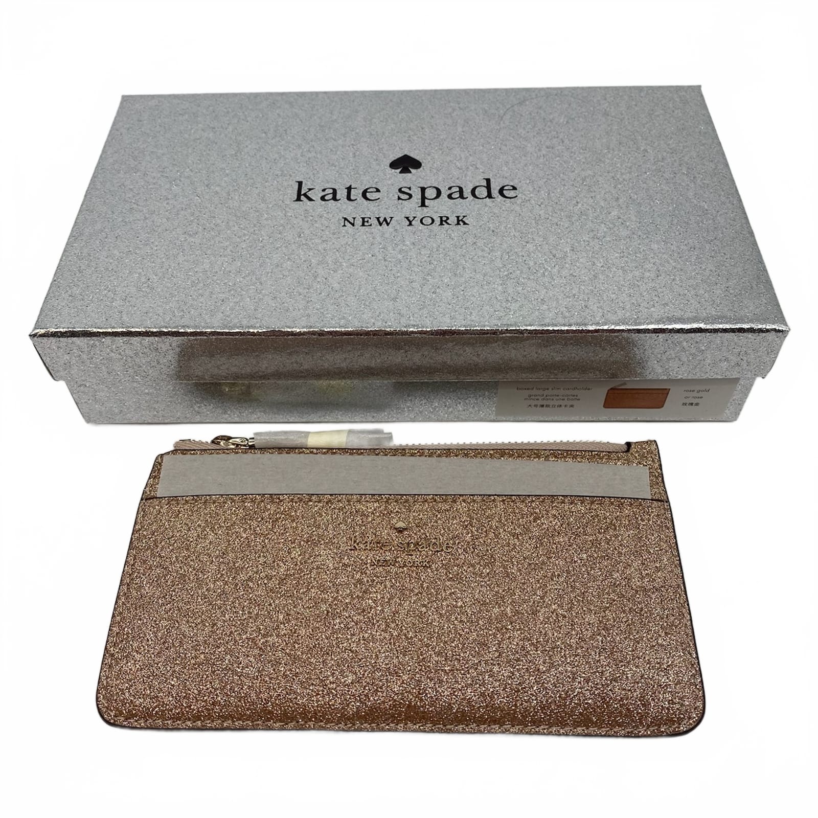 Kate Spade Rose Gold Glitter Cardholder