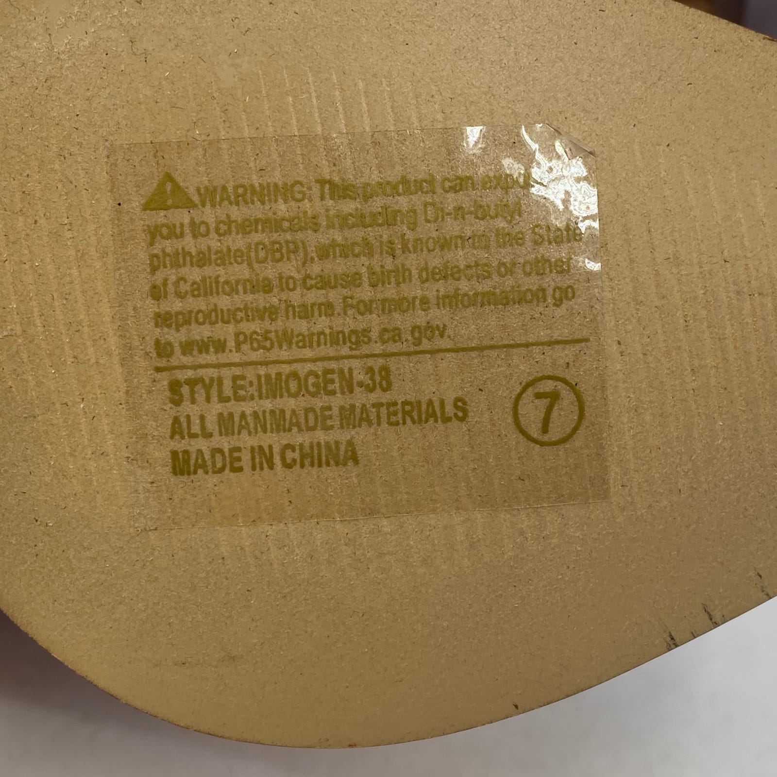 Product image 5