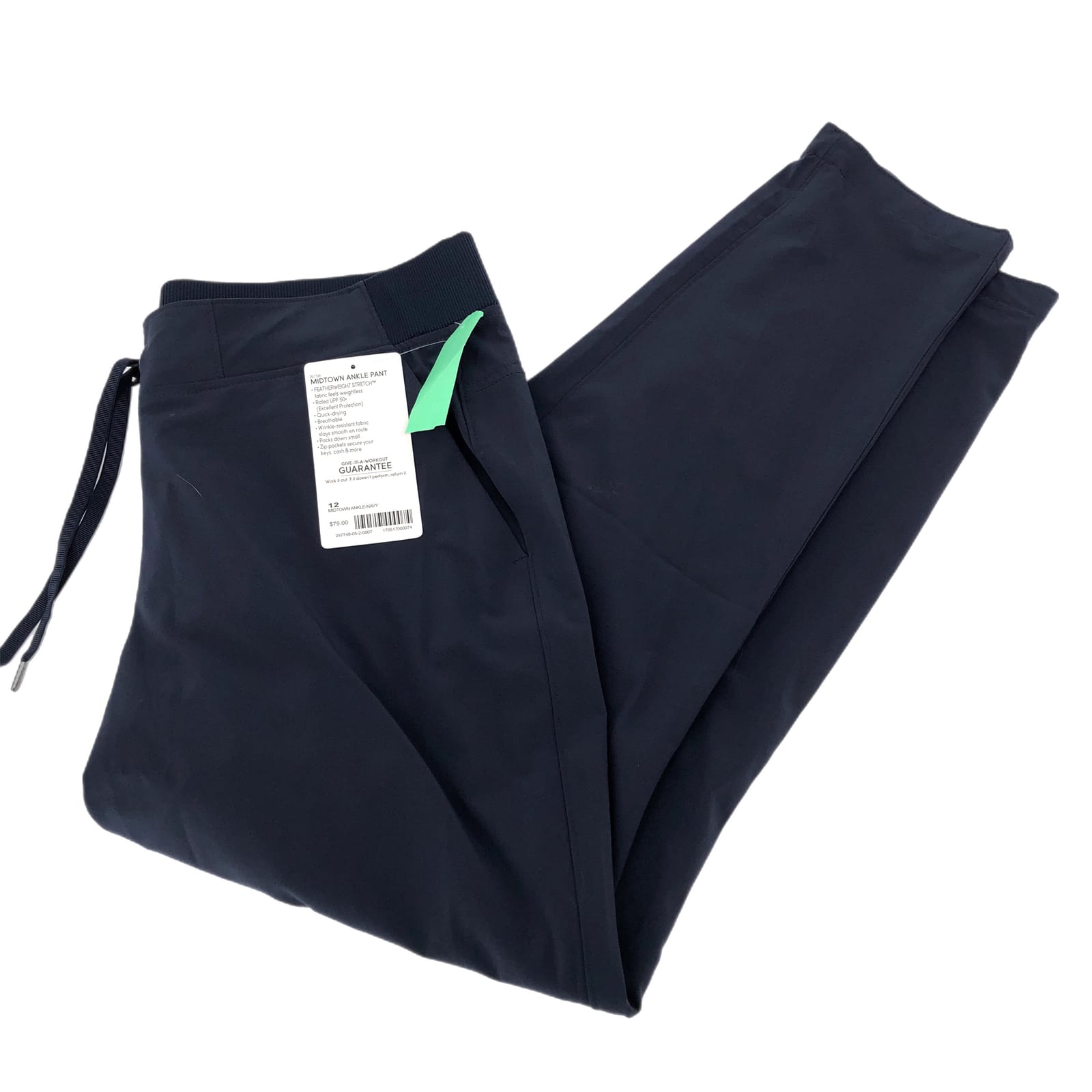 Athleta Blue Loose Tapered Track Pants & Joggers