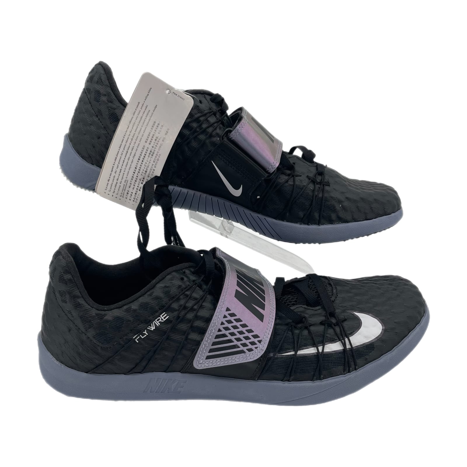 Nike Black/Blue Men's Triple Jump Elite Athletic Shoes