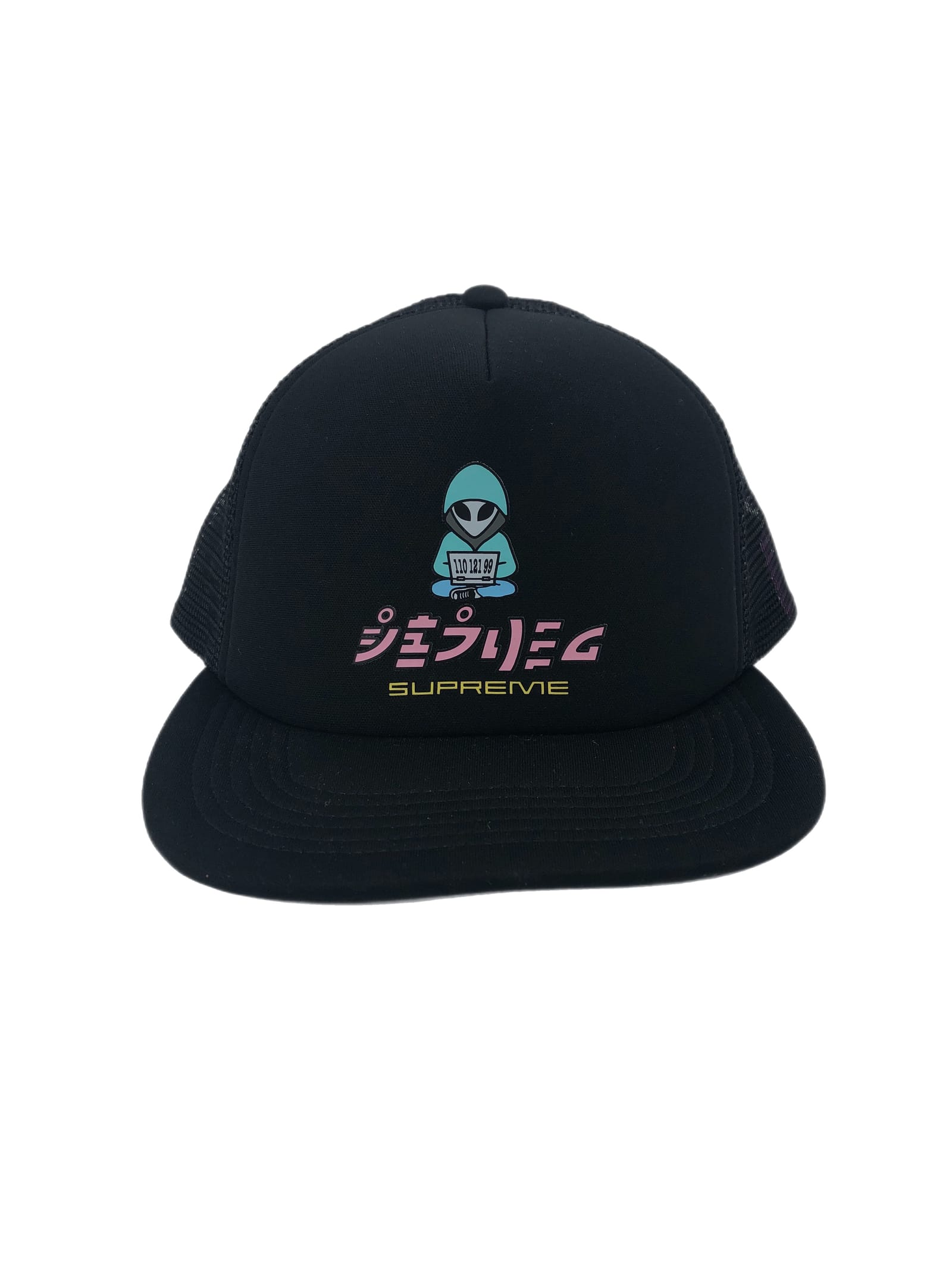 Supreme Black Adjustable Breathable Snapback