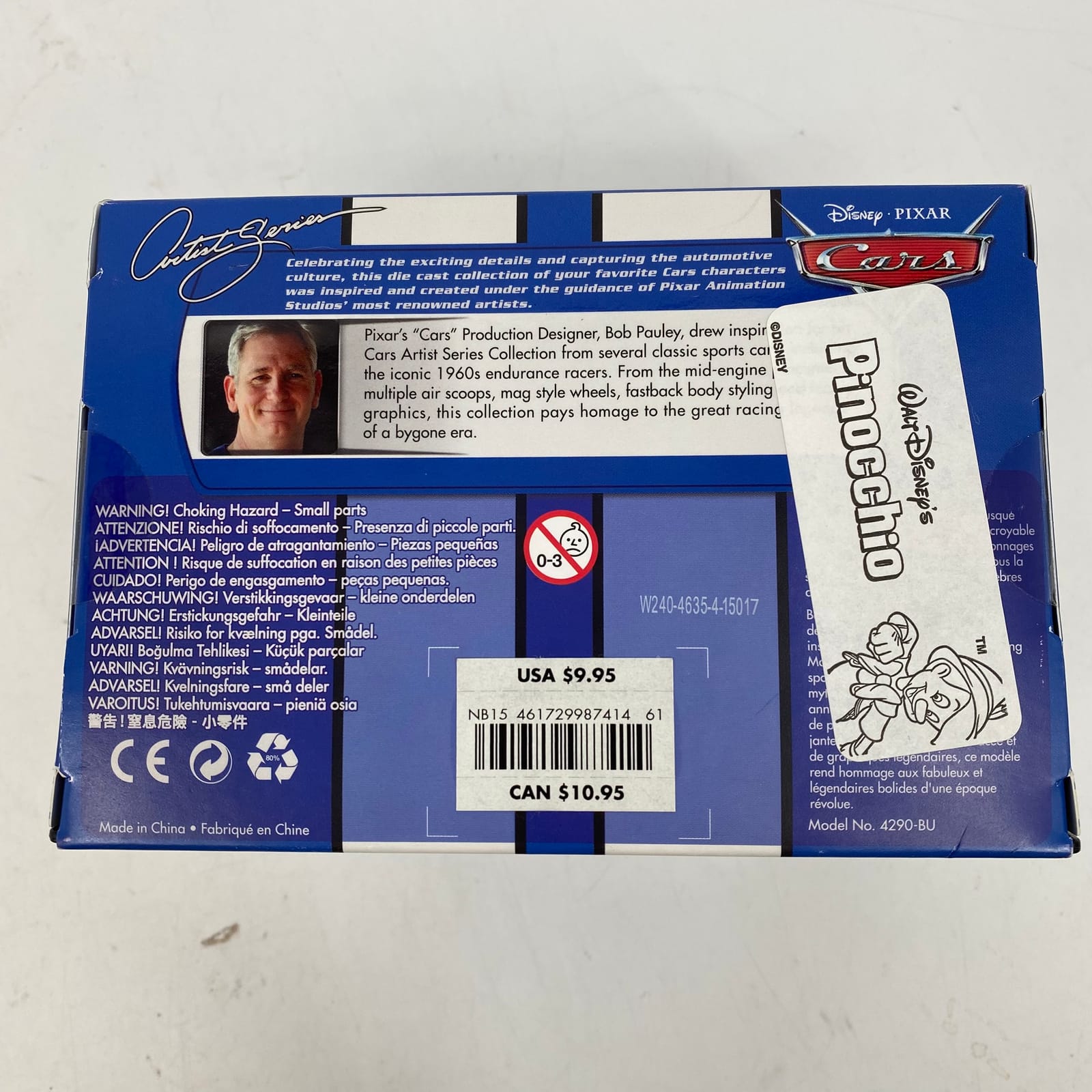 Product image 8