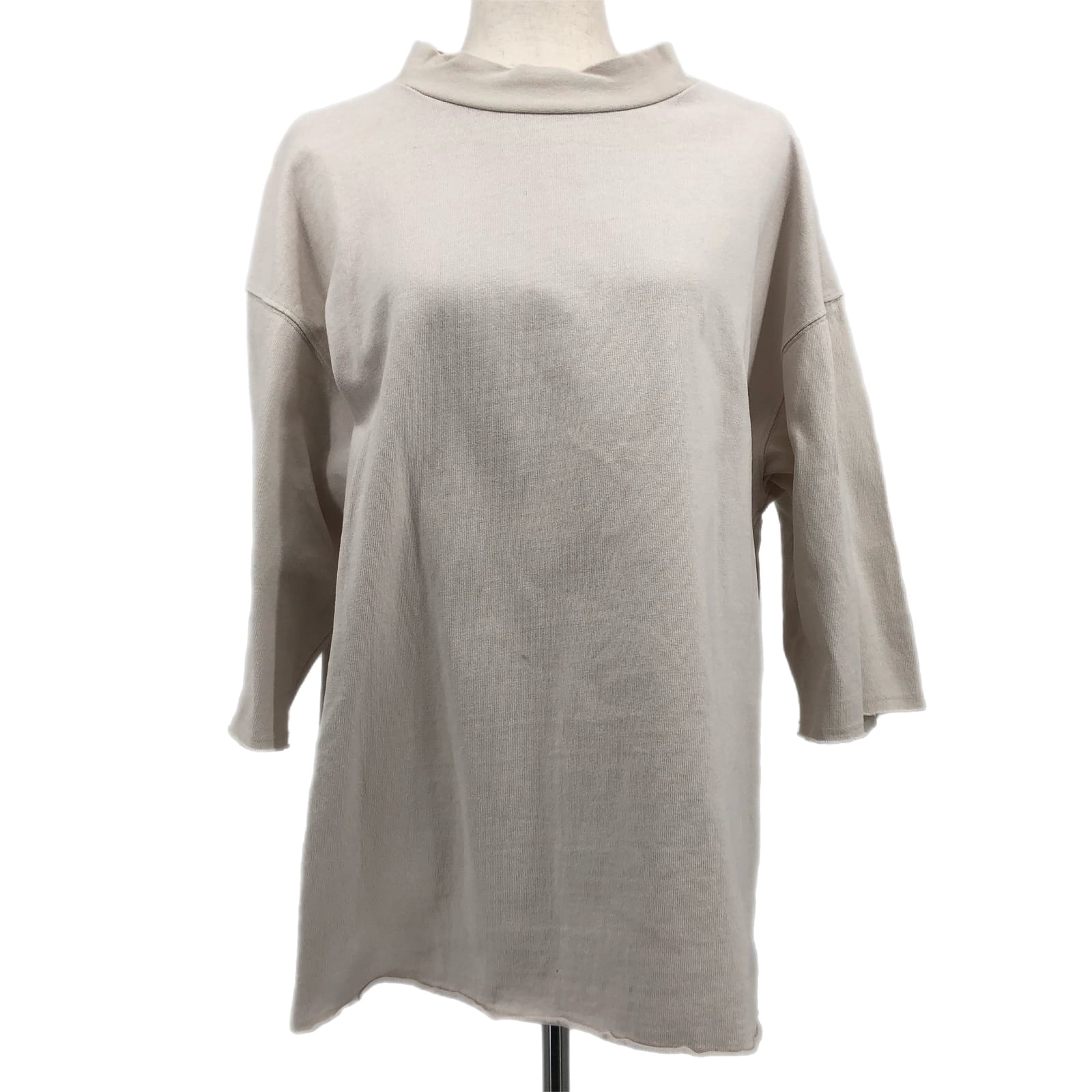 Cream Oversized Basic Tee